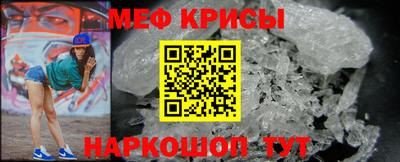 кокаин VHQ Малгобек