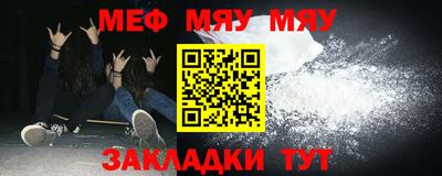 кокаин VHQ Малгобек