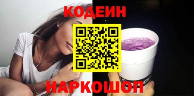 прущая мука Мариинск