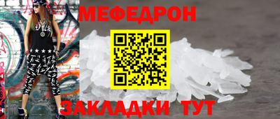 COCAINE Малоярославец