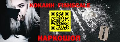 мяу мяу кристалл Нягань