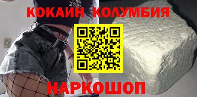 прущая мука Мариинск