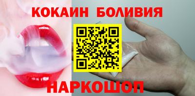 mix Ликино-Дулёво