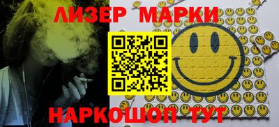 прущая мука Мариинск