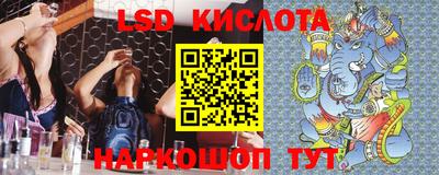 COCAINE Малоярославец