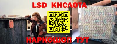 COCAINE Малоярославец