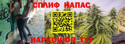 прущая мука Мариинск