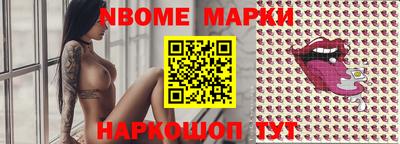 прущая мука Мариинск