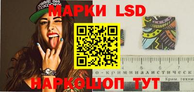 кокаин VHQ Малгобек