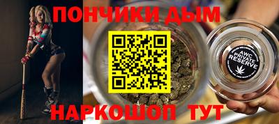 COCAINE Малоярославец