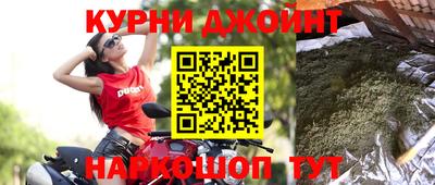 кокаин VHQ Малгобек