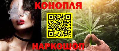 кокаин VHQ Малгобек