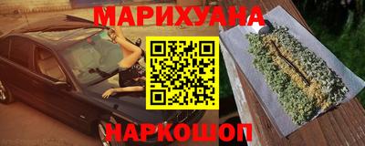 прущая мука Мариинск