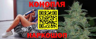 COCAINE Малоярославец