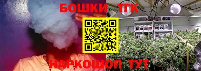 COCAINE Малоярославец