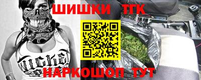 COCAINE Малоярославец