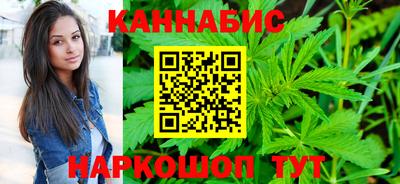 прущая мука Мариинск