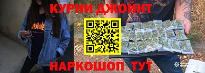 кокаин VHQ Малгобек