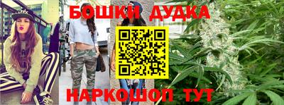 кокаин VHQ Малгобек