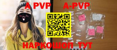 кокаин VHQ Малгобек