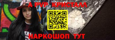 COCAINE Малоярославец