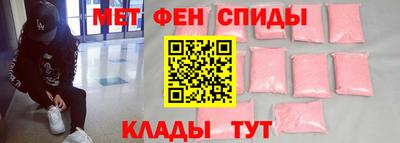 кокаин VHQ Малгобек