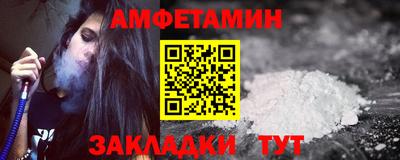 кокаин VHQ Малгобек