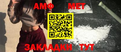 COCAINE Малоярославец
