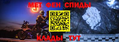 jwh Ливны