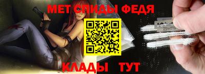 кокаин VHQ Малгобек