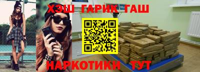 COCAINE Малоярославец