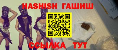 кокаин VHQ Малгобек