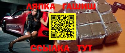COCAINE Малоярославец