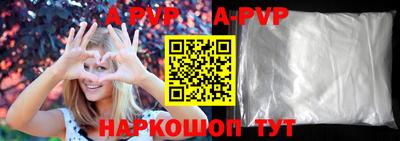 кокаин VHQ Малгобек