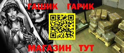 кокаин VHQ Малгобек