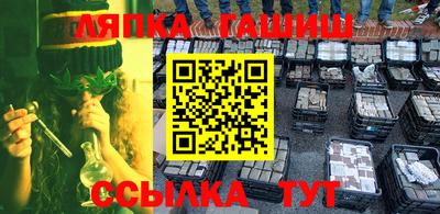 прущая мука Мариинск
