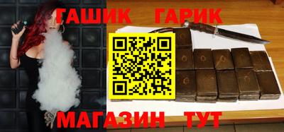 COCAINE Малоярославец