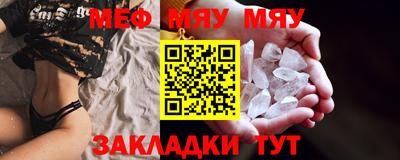 кокаин VHQ Малгобек