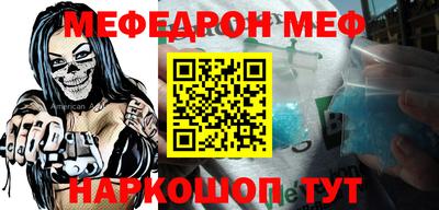 кокаин VHQ Малгобек