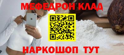 кокаин VHQ Малгобек