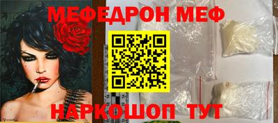 COCAINE Малоярославец
